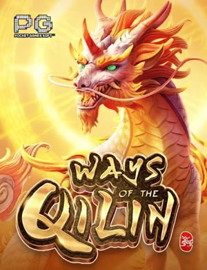 Tổ Tôm